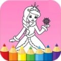 天天公主涂鸦手游下载-天天公主涂鸦手游内测版v1.0.5