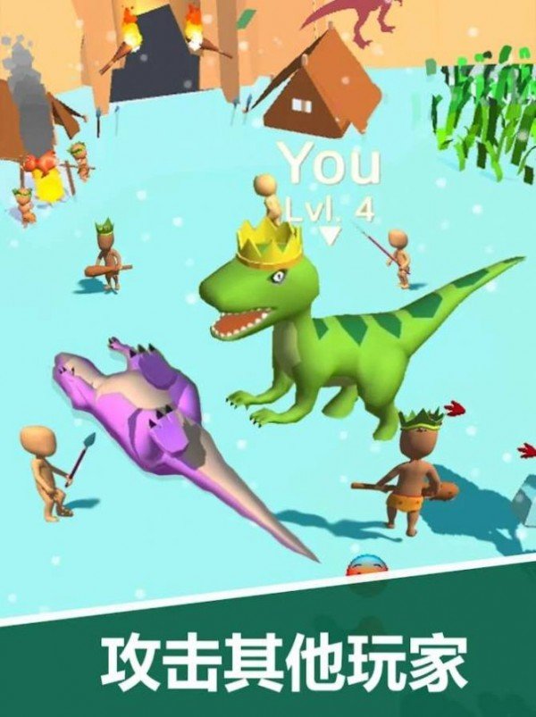 恐龙攻击模拟器3D图3