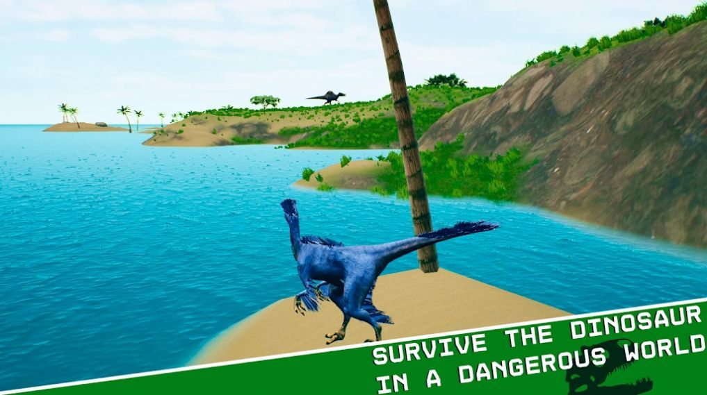双脊龙恐龙模拟器图2